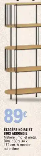 E.Leclerc Dim - étagère noire et bois arrandine offre