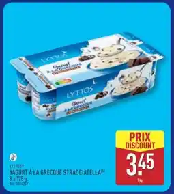 ALDI YAOURT À LA GRECQUE STRACCIATELLA offre