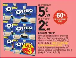 E.Leclerc Biscuits Oreo offre