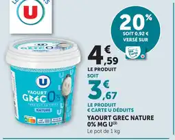 Super U U yaourt grec nature 0% mg offre