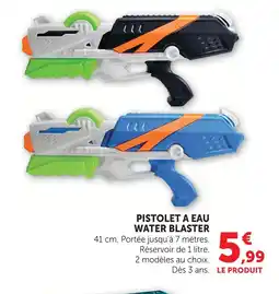 Hyper U Water blaster pistolet à eau offre