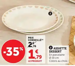 Hyper U Assiette dessert offre