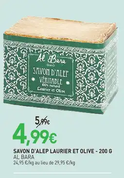 naturéO Al bara savon d'alep laurier et olive offre