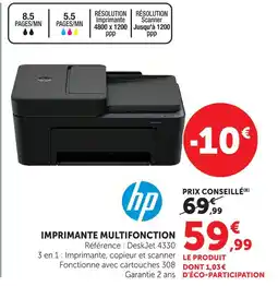 Hyper U Hp imprimante multifonction offre