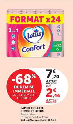 Super U Lotus papier toilette confort offre