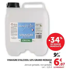Super U Grand ménage vinaigre d'alcool 12% 5 l offre