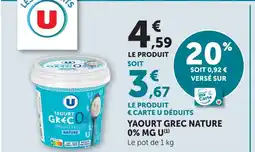 U Express U yaourt grec nature 0% mg offre