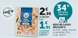 Hyper U U - noix de cajou grillees offre