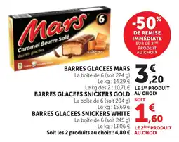 Maximarché Mars Barres glacees offre