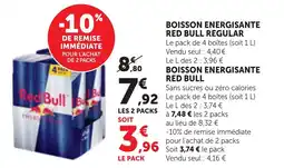 Maximarché Boisson energisante red bull regular offre