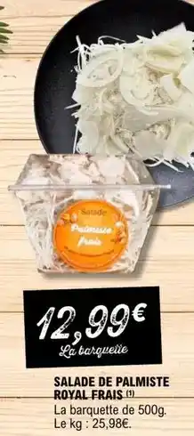 E.Leclerc Royal - salade de palmiste offre