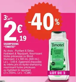 E.Leclerc Timotei Shampooing offre
