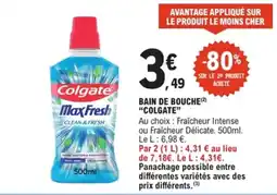 E.Leclerc Colgate Bain de bouche offre