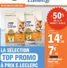 E.Leclerc Jardi CAT CHOW ADULT POULET offre
