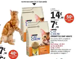 E.Leclerc Jardi Croquettes chat adulte offre
