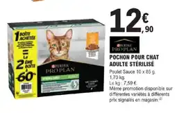 E.Leclerc Jardi POCHON POUR CHAT ADULTE STÉRILISÉ offre
