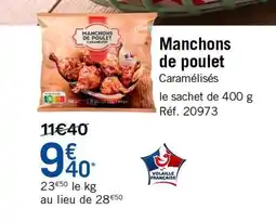 Picard Manchons de poulet offre