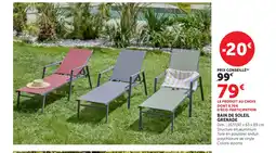 Bi1 Bain de soleil grenade offre