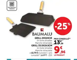 Bi1 BAUMALU Grill offre