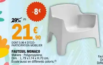 FAUTEUIL MONACO