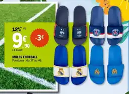 E.Leclerc MULES FOOTBALL offre