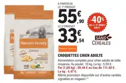 E.Leclerc Brico Croquettes chien adulte offre