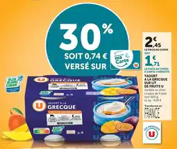 Hyper U U - yaourt a la grecque sur lit de fruits offre