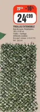 La Foir'Fouille Treillis extensible offre