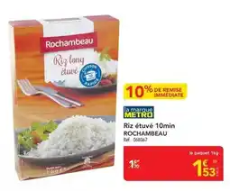 METRO Rochambeau - riz ectuve 10min offre