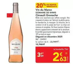 METRO Boulaouane - vin du maroc domaine de kmmis offre