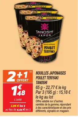 Netto TANOSHI Nouilles japonaises poulet teriyaki tanoshi offre