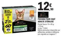 E.Leclerc Brico POCHON POUR CHAT ADULTE STÉRILISÉ offre