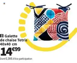 Conforama Galette de chaise Tetris offre