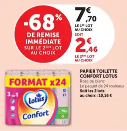 Bi1 Papier toilette confort lotus offre