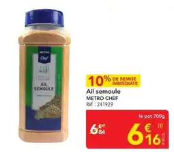 METRO Metro - ail semoule offre