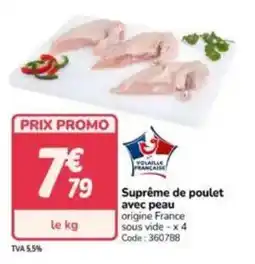 Promocash Suprême de poulet avec peau offre