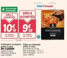 Promocash Croissants au beurre prêts à cuire en cuisine offre