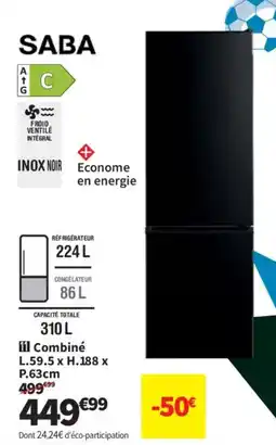 Conforama Combiné offre