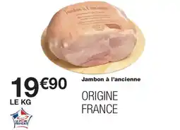 Monoprix Jambon à l'ancienne offre