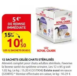 Rural Master 12 SACHETS GELÉE CHATS STÉRILISÉS offre