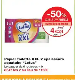 Monoprix LOTUS Papier toilette XXL 2 épaisseurs aquatube offre