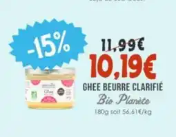 Naturalia BIO PLANÈTE Ghee beurre clarifié offre