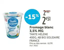 L'Eau Vive Fromage blanc offre
