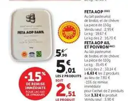 Hyper U Feta AOP offre