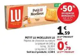 Hyper U PETIT LU MOELLEUX LU offre