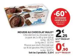 Super U Mousse au chocolat MALO offre