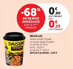 Super U Nouilles offre