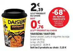 Super U Yakisoba yakitori offre