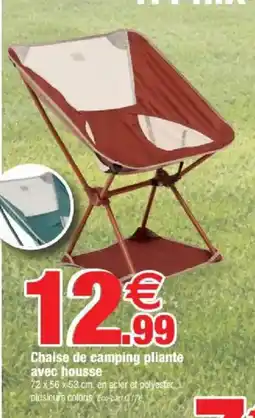 Bazarland Chaise de camping pliante avec housse offre