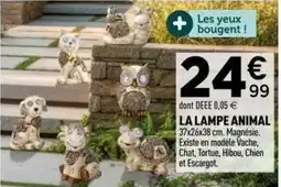 Centrakor La lampe animal offre